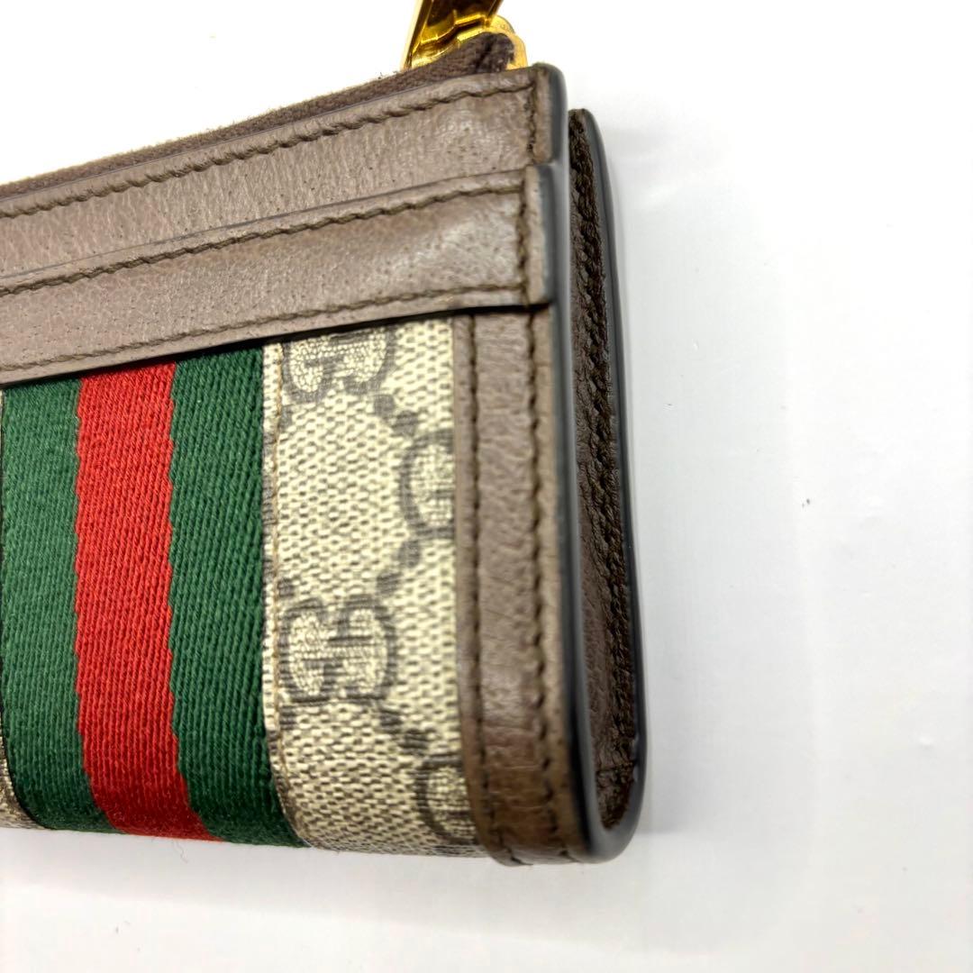 GUCCI グッチ オフィディア ケース L字ファスナー シェリーライン