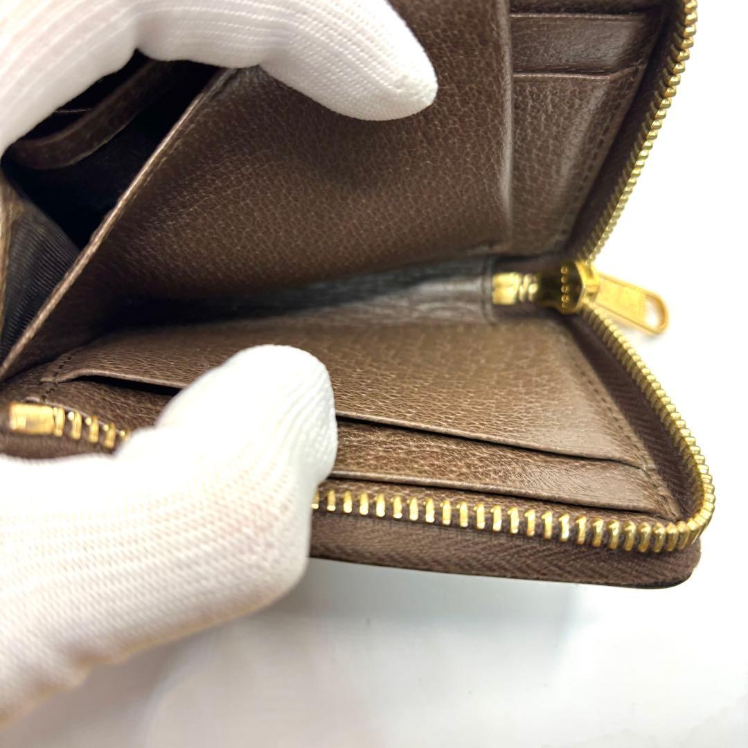 GUCCI グッチ オフィディア ケース L字ファスナー シェリーライン