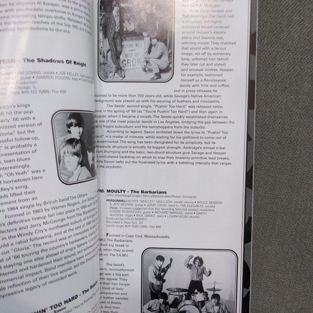 V.A. 「Nuggets 1965-1968」CD4枚組ボックス