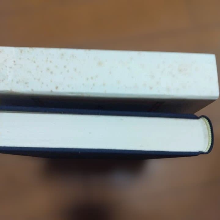 幸田文全集 全23巻 新潮社