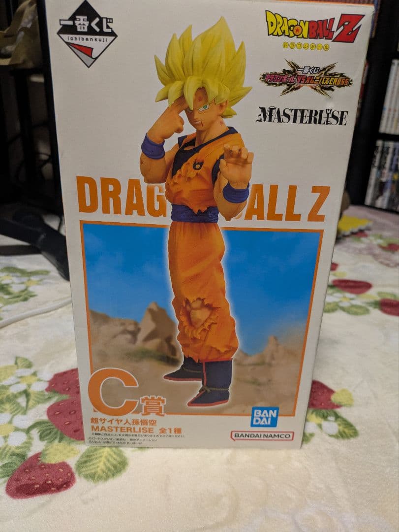 ドラゴンボールZ 一番くじ　ラストワン「セル」 フィギュアセット