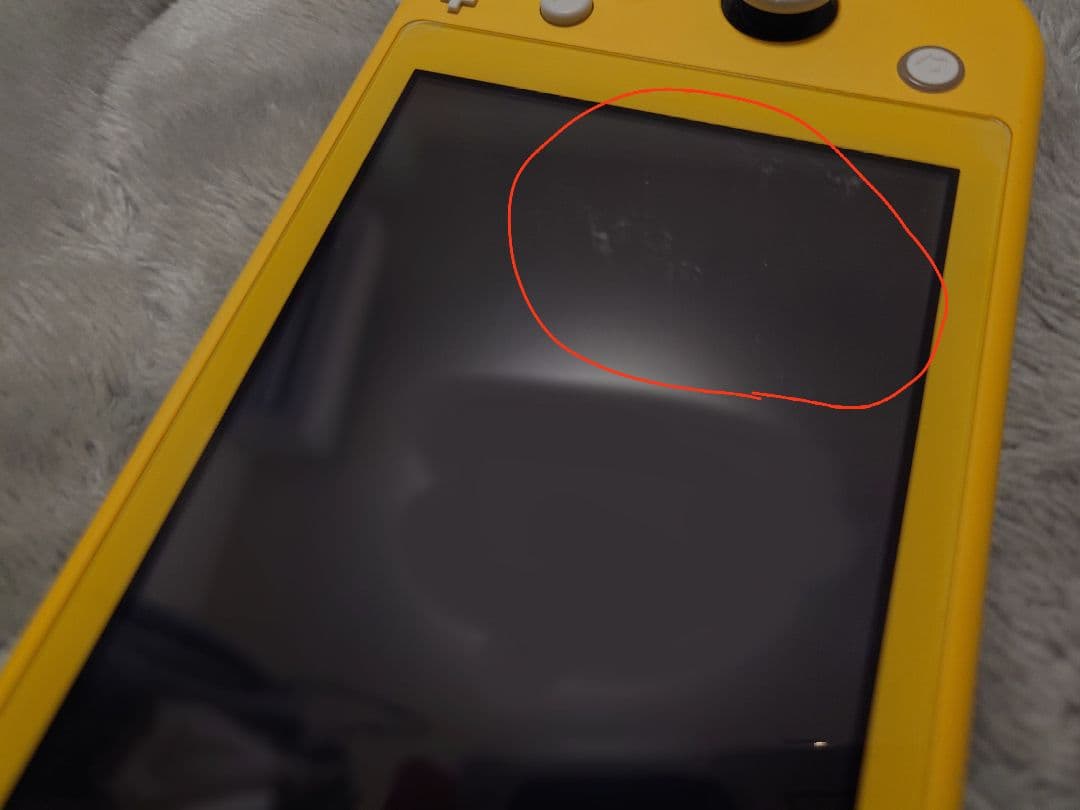 Nintendo Switch Light イエロー 充電器 箱付き