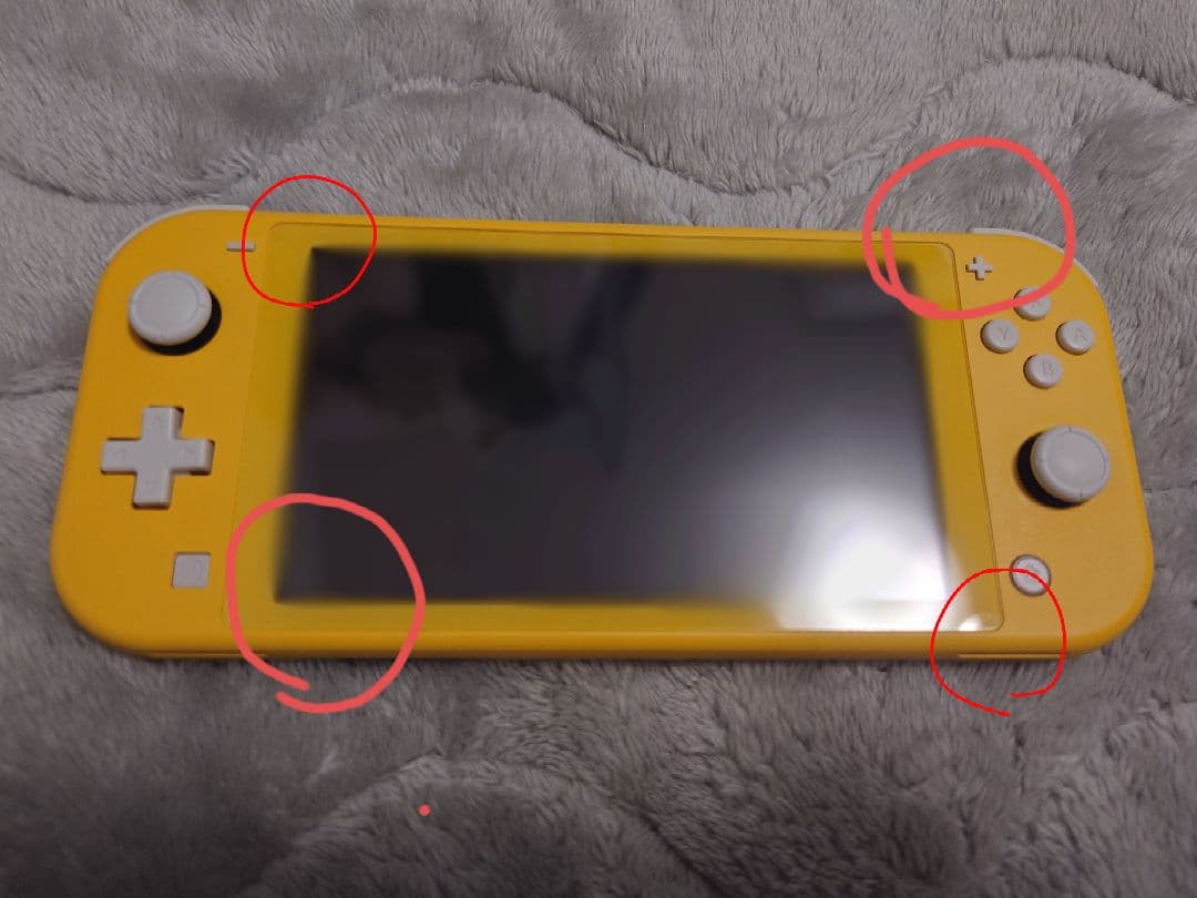 Nintendo Switch Light イエロー 充電器 箱付き