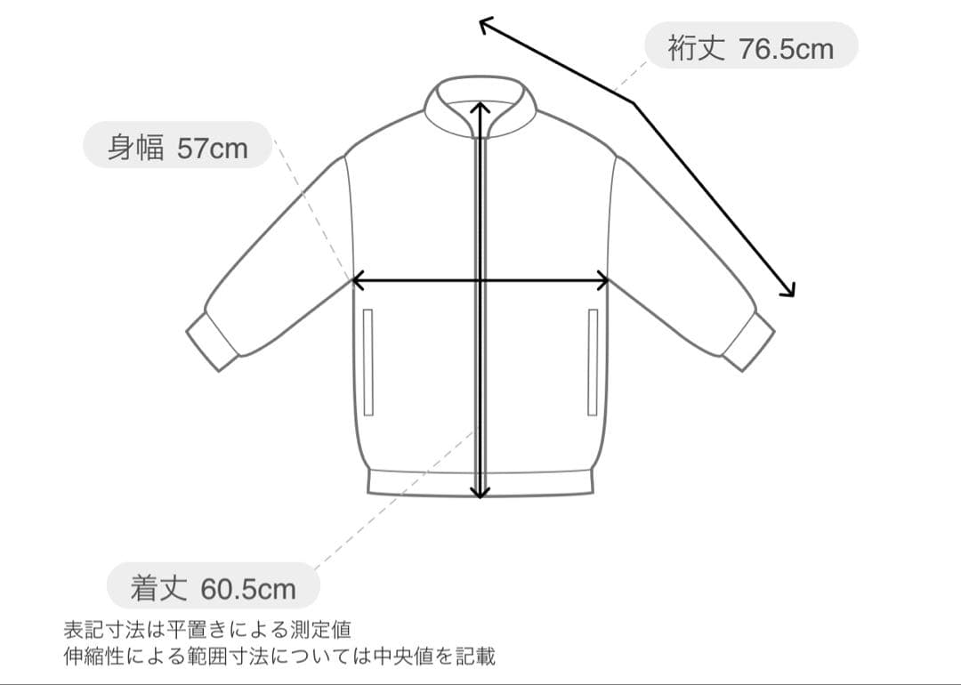 ⭐︎Drawer ラメ　ノーカラージャケット グレー36 カーディガン　ドゥロワー