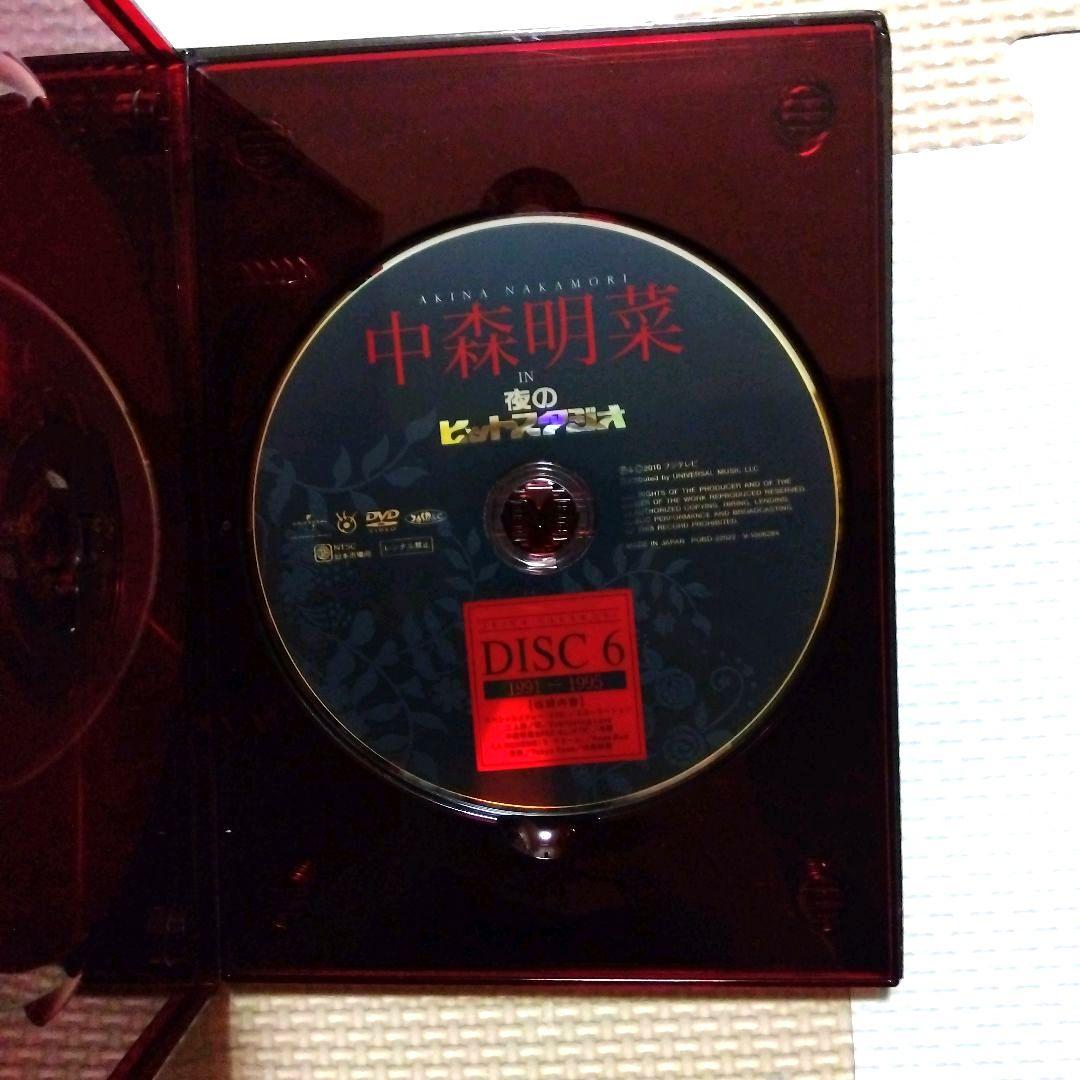 中森明菜 中森明菜IN夜のヒットスタジオ DVD 【6枚組】