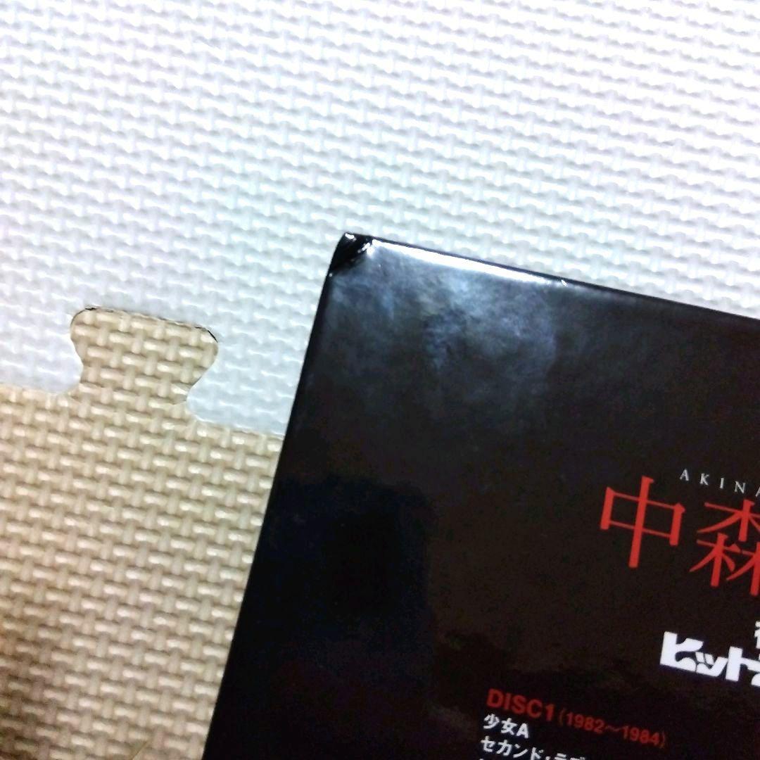 中森明菜 中森明菜IN夜のヒットスタジオ DVD 【6枚組】