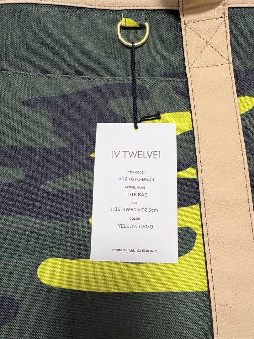 ゴルフビックトートバッグ