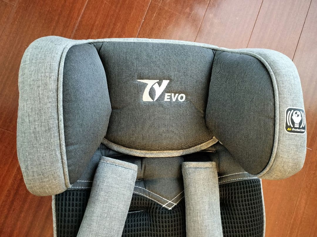 日本育児 トラベルベスト EVO