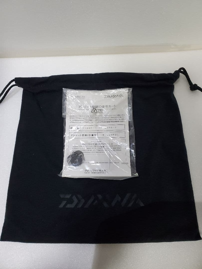 Daiwa CERTATE SW 8000-P スピニングリール