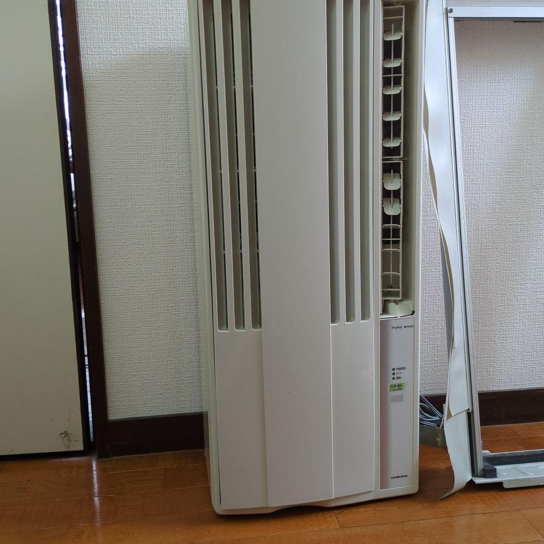 コロナ 窓用エアコン ホワイト スリムデザイン
