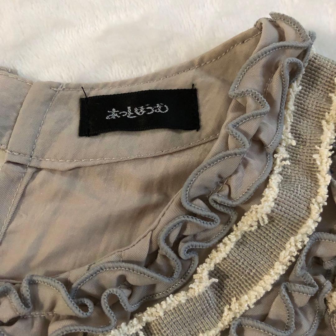 フリル リボン エプロンドレス フリル