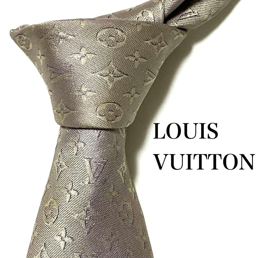 LOUIS VUITTON ルイヴィトン ネクタイ メンズ シルバー 光沢 LV