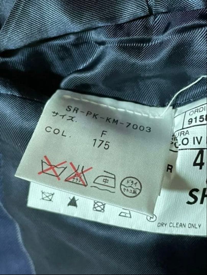 ラルフローレン スーツ ダブル ネイビー チョークストライプ セットアップ