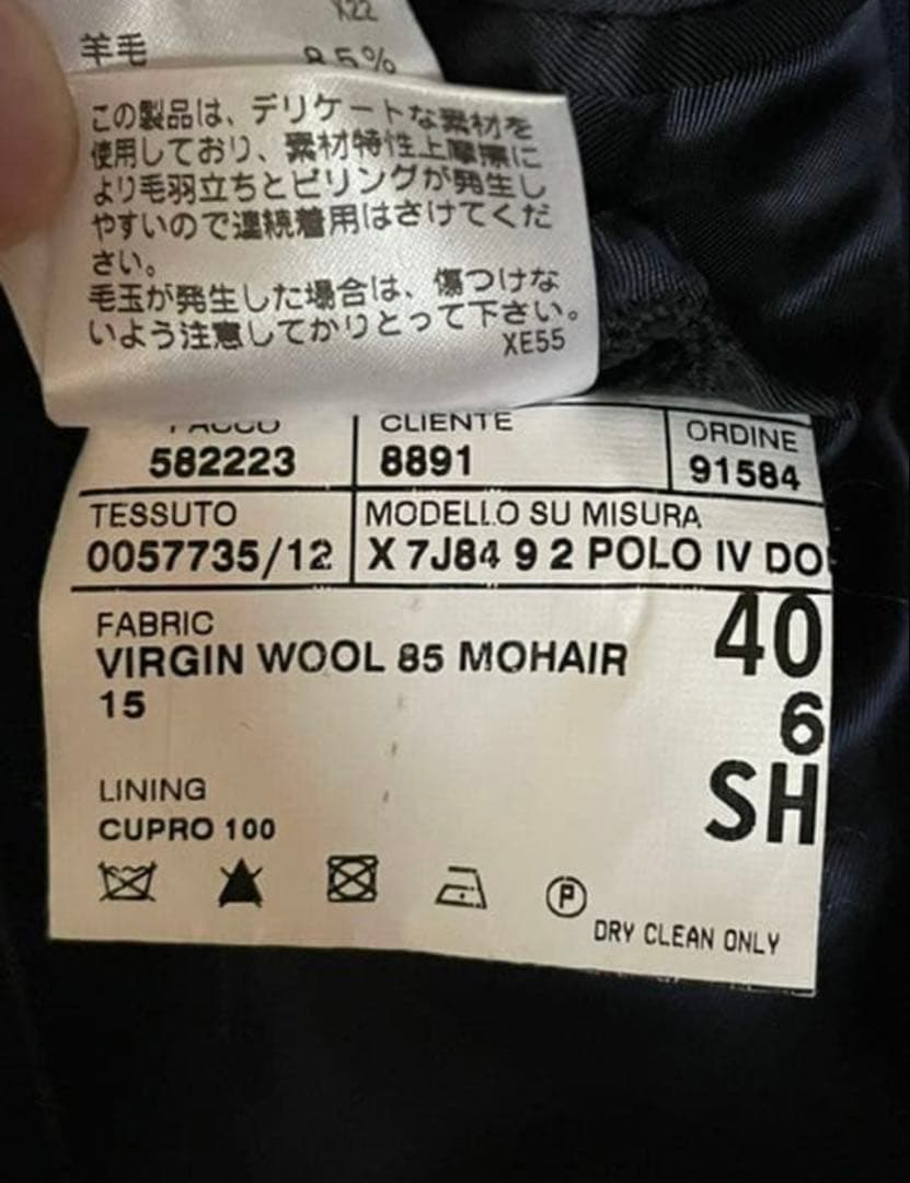 ラルフローレン スーツ ダブル ネイビー チョークストライプ セットアップ