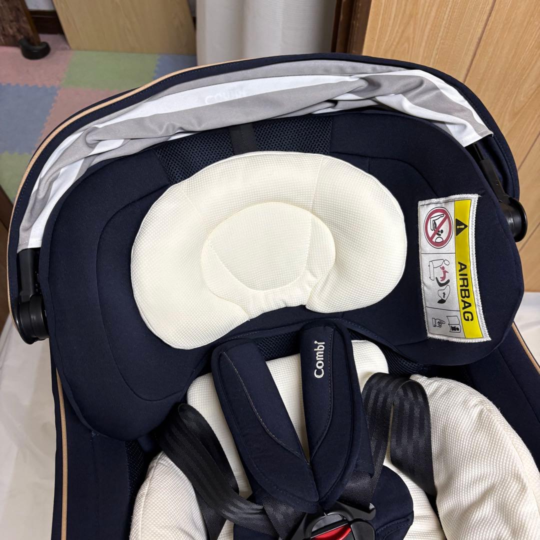 コンビ クルムーヴスマート ISOFIX エッグショック JG チャイルドシート