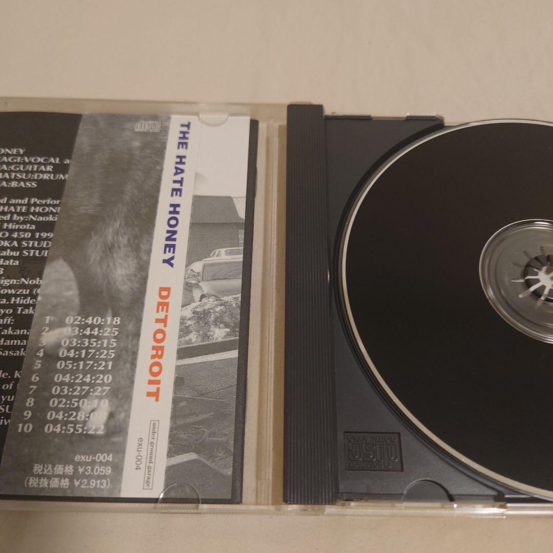 HATE HONEY「DETROIT」