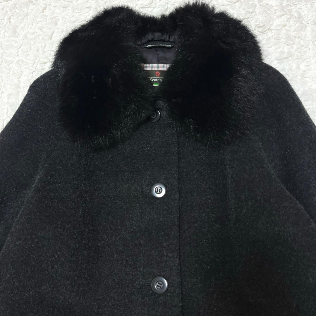 極美品　THE SCOTCH HOUSE ロングコート ファー　モヘヤ　グレー