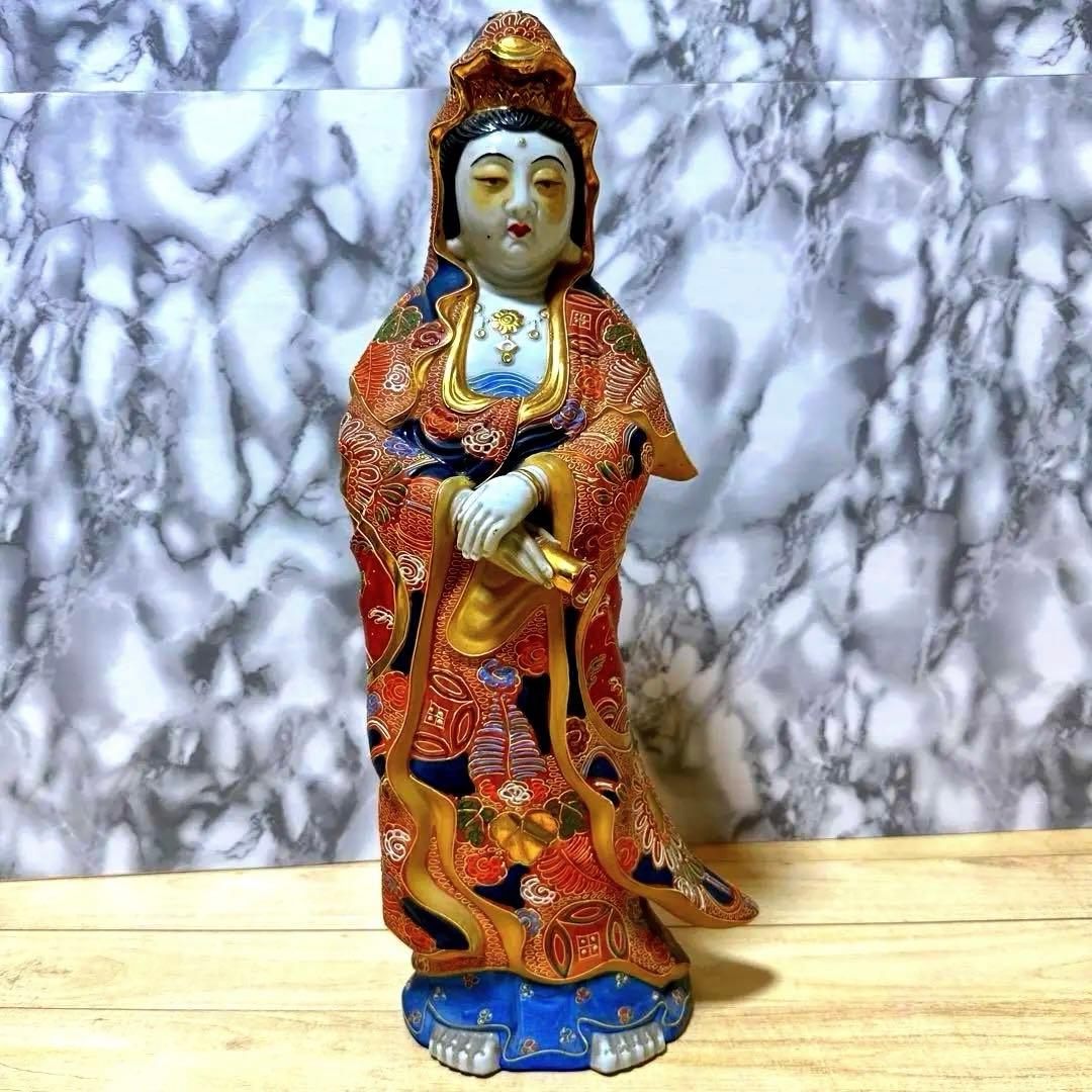 あ*し様 九谷焼　観音菩薩　金彩　骨董品　美術置物　仏像　期間限定値引き