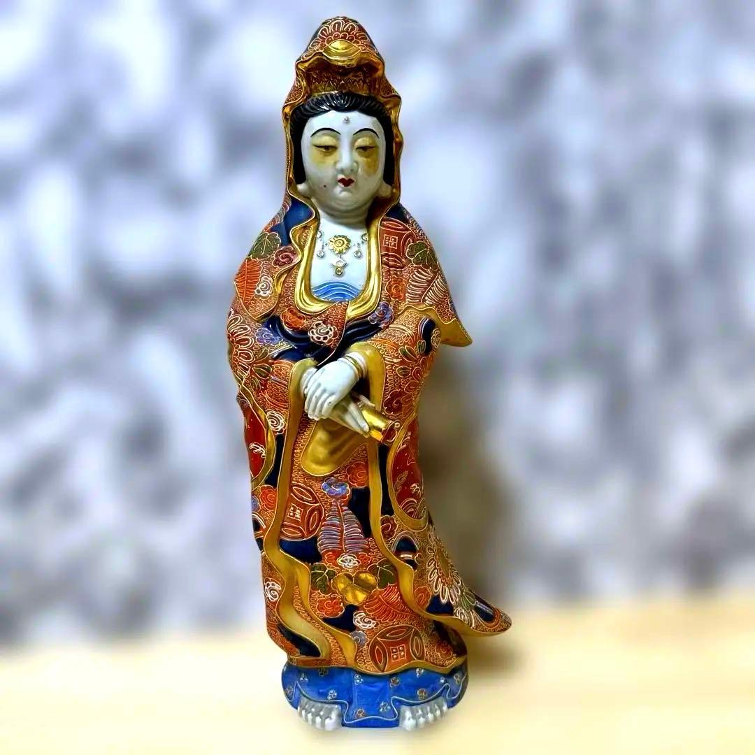 あ*し様 九谷焼　観音菩薩　金彩　骨董品　美術置物　仏像　期間限定値引き