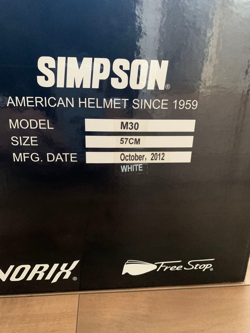 SIMSON M30 フルフェイスヘルメット ホワイト 57cm