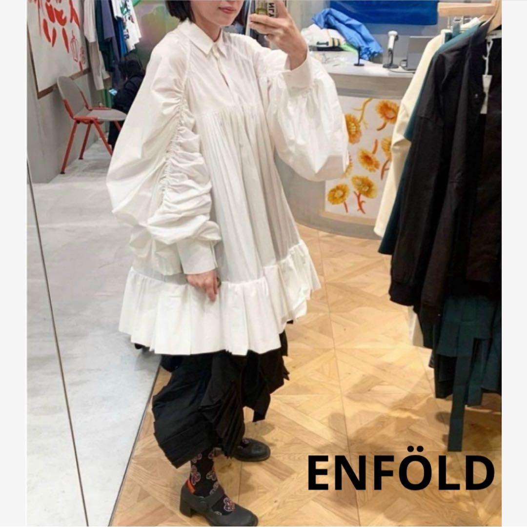 リサ 希少 エンフォルド SOMELOS ボリュームフリル チュニック