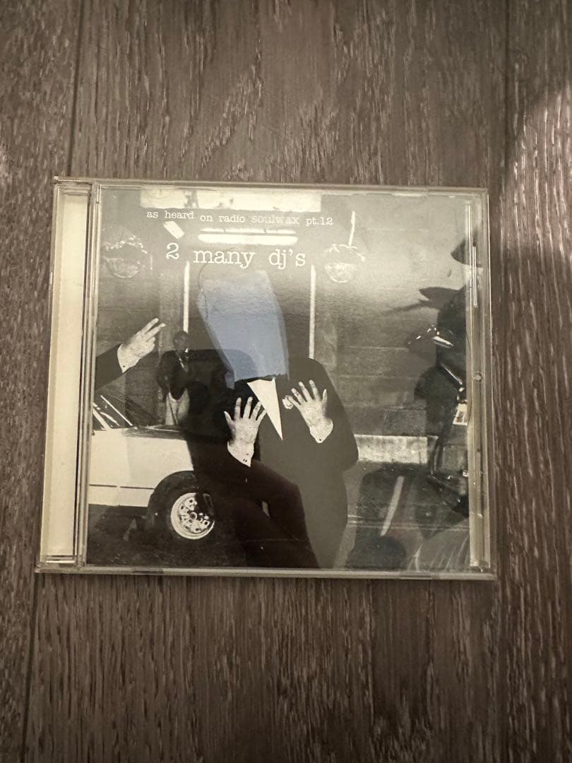 2many djs / Soulwax CD10枚セット