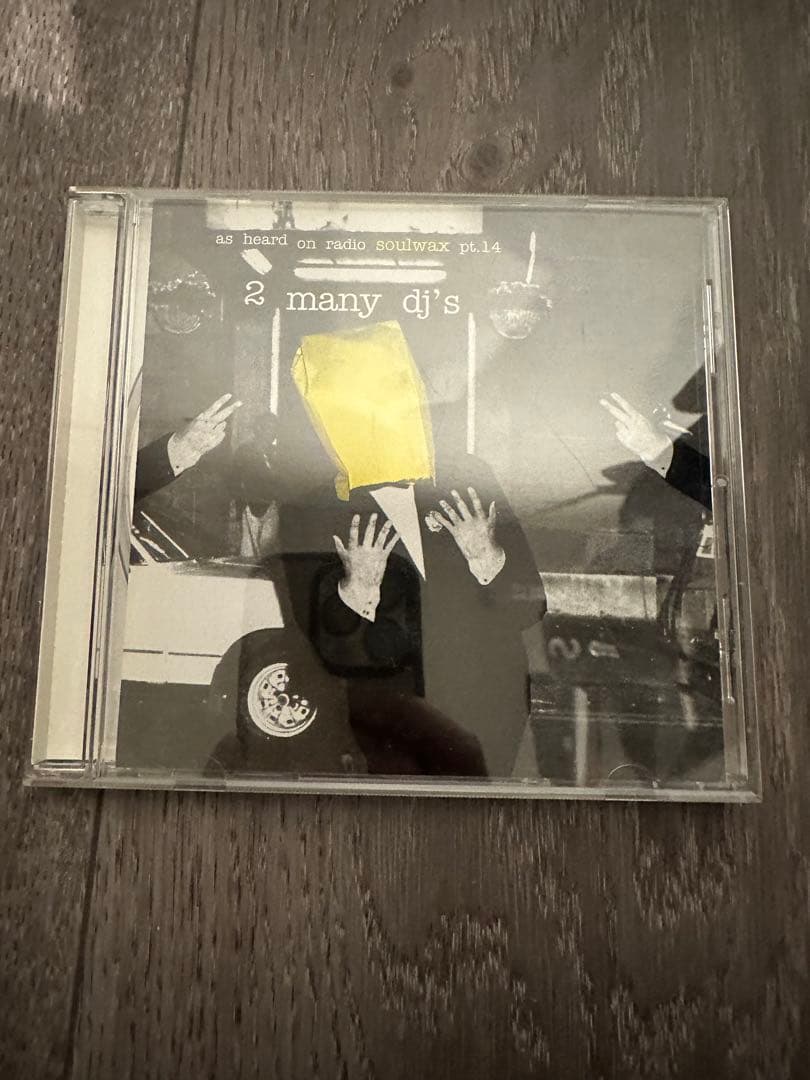 2many djs / Soulwax CD10枚セット