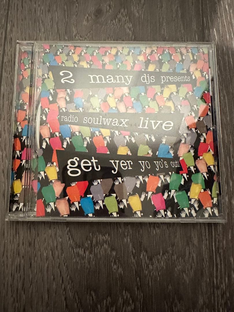 2many djs / Soulwax CD10枚セット