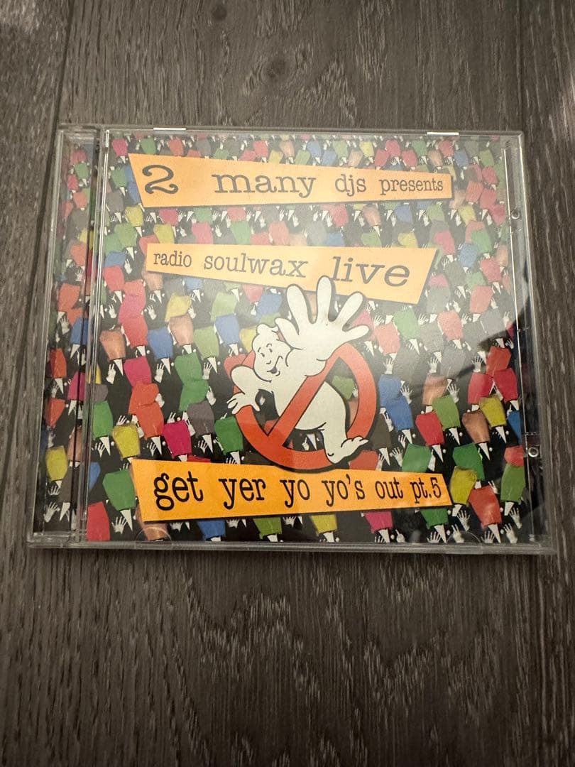 2many djs / Soulwax CD10枚セット