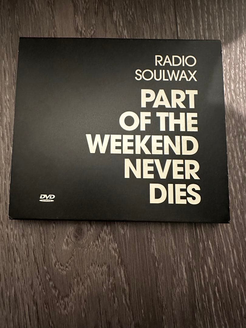 2many djs / Soulwax CD10枚セット