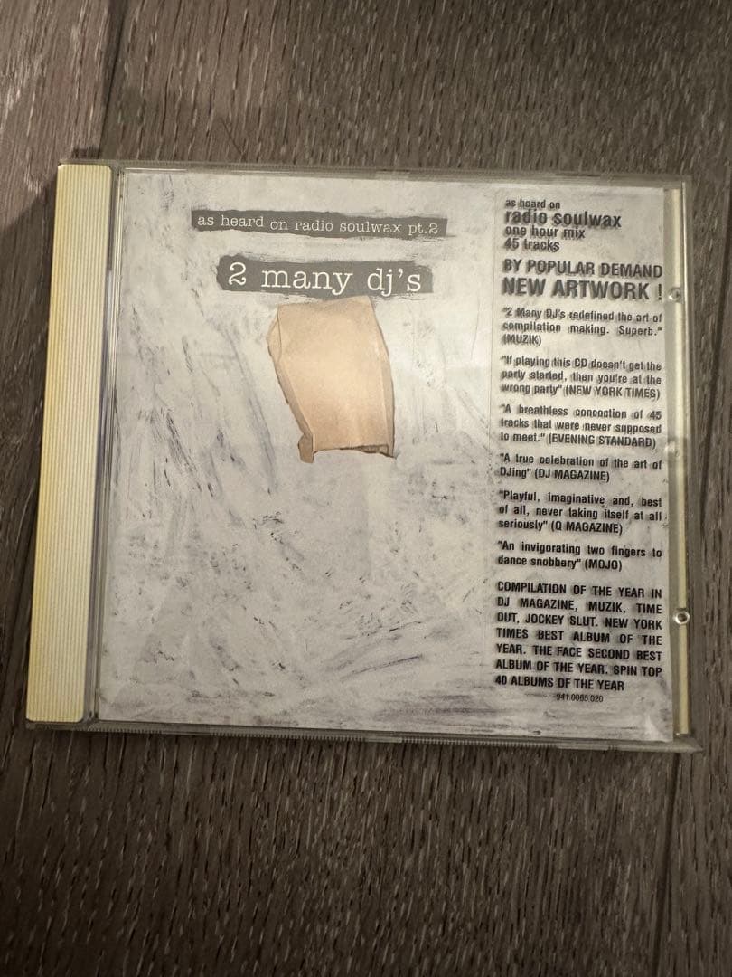 2many djs / Soulwax CD10枚セット