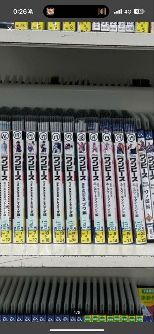 ワンピース DVDセット