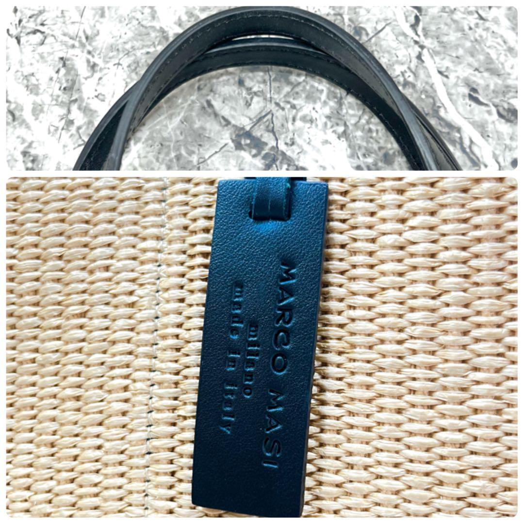 美品✨ マルコマージ 雑材 トートバッグ ラフィア風 ストロー ブラック A4