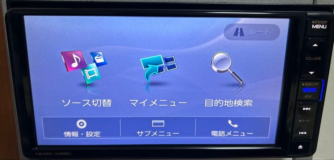 ダイハツ　NMZK-W68D カーナビ