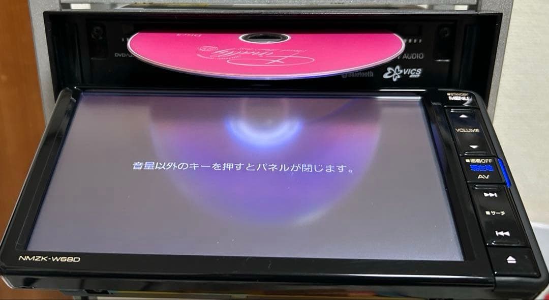 ダイハツ　NMZK-W68D カーナビ
