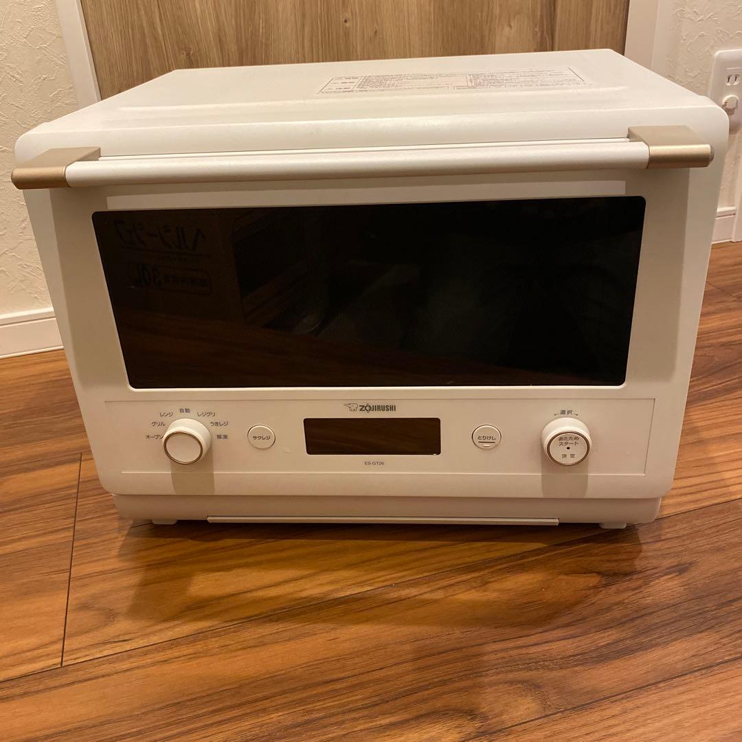 象印 オーブンレンジ ホワイト　ES-GT26 エブリノ　ジャンク