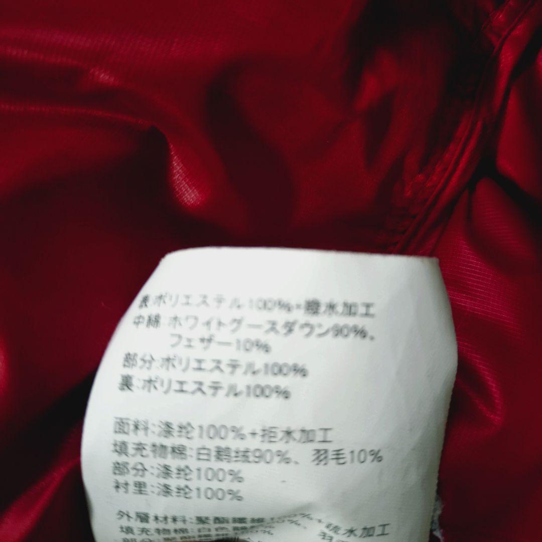 希少カラー XL SHIMANO XEFO フイッシングダウンジャケット