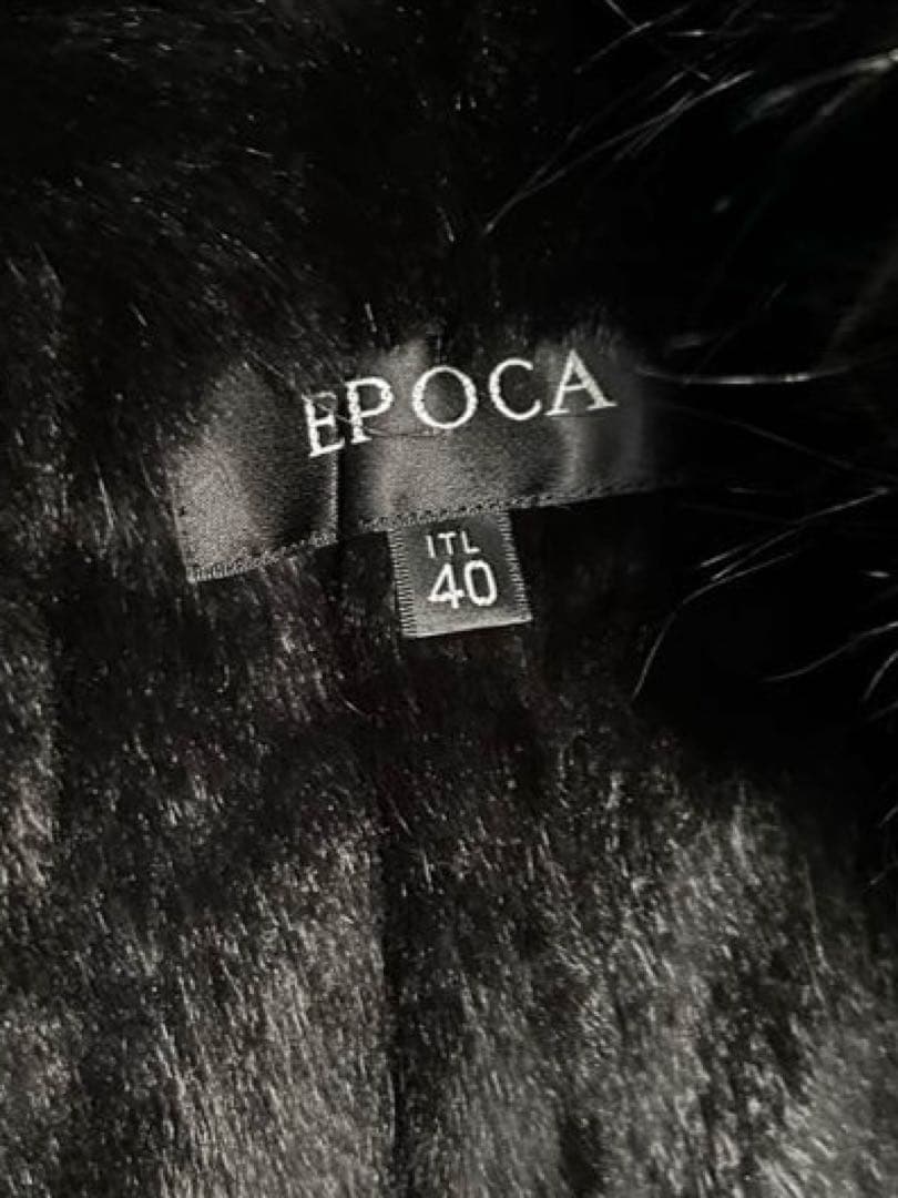 1月25日PM1:00までお値下げ実施中！ EPOCA ファー付き ロングコート