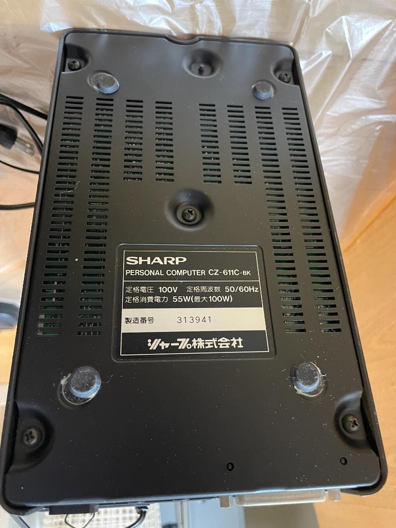 SHARP X68000 ACE HD ジャンク品
