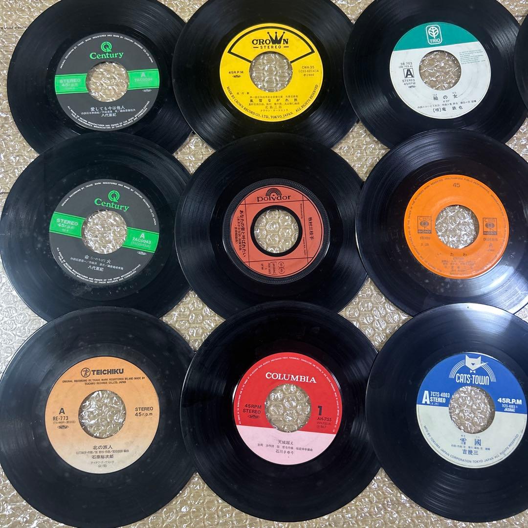 ジュークボックス用の7インチレコードのまとめ売りです。 約75枚あります。