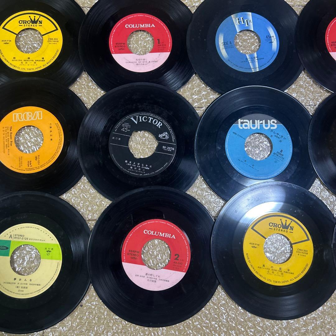 ジュークボックス用の7インチレコードのまとめ売りです。 約75枚あります。