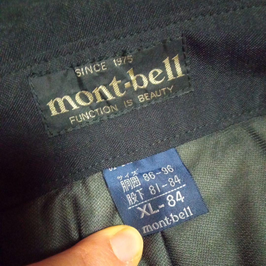 【未使用品】mont-bell　GOREマルチトラウザーズ 冬山登山スキースノボ