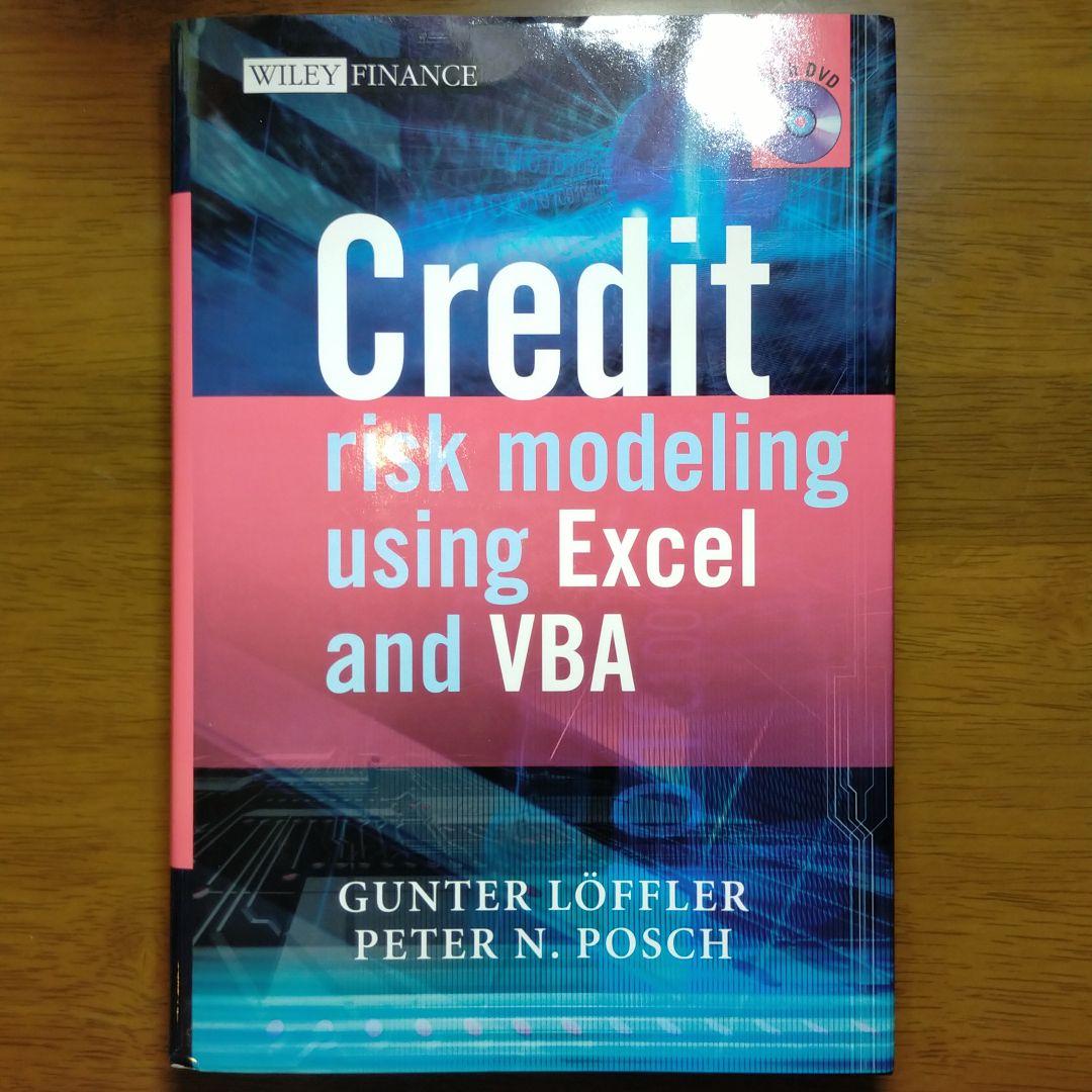 洋書 Credit risk modeling using Excel and VBA