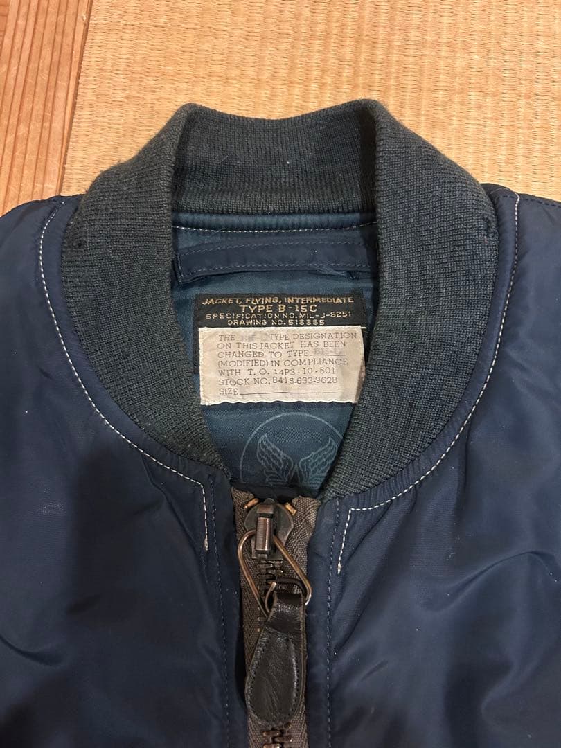 バズリクソンズ 初期 B-15CMOD フライトジャケット 36サイズ