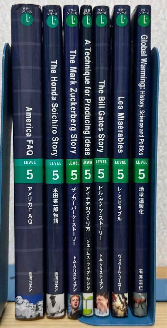 ラダーシリーズ　70冊セット 洋書　英語　多読