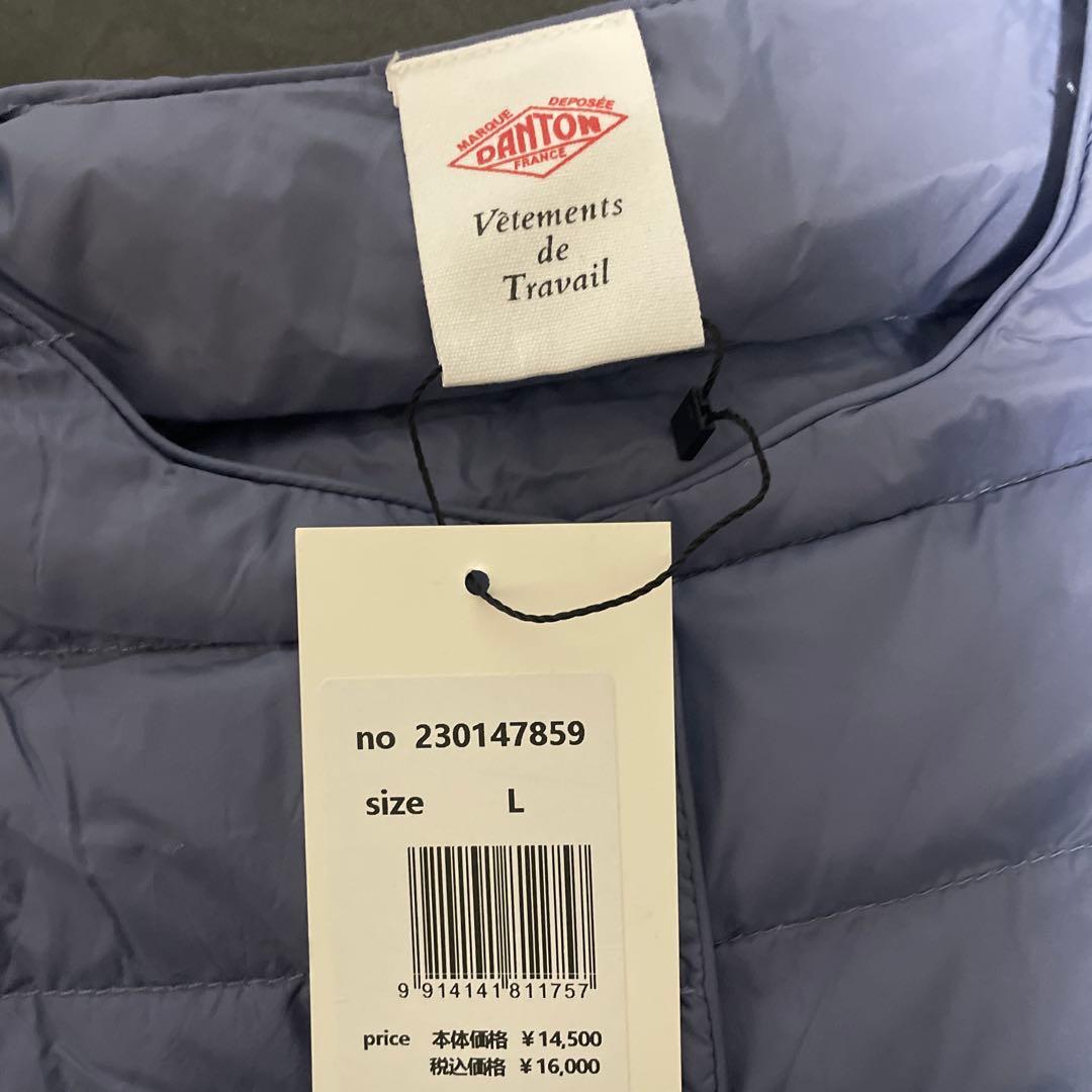 DANTON キルティングベスト Lサイズ