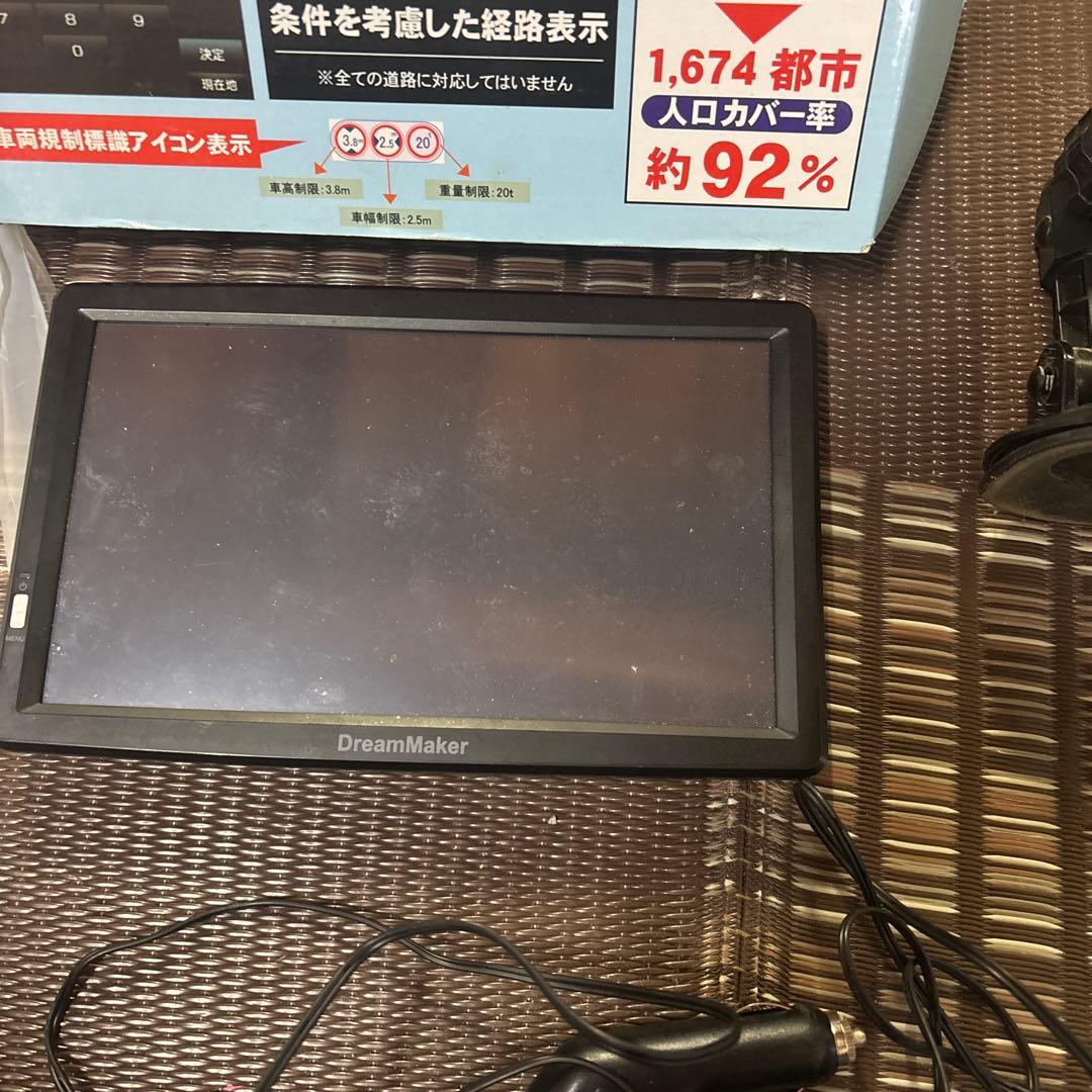 DreamMaker 9インチ ポータブルナビ PN907A