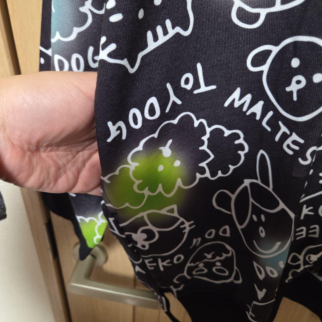 mof manul モフマヌル 総柄 デザインパーカー ブラック