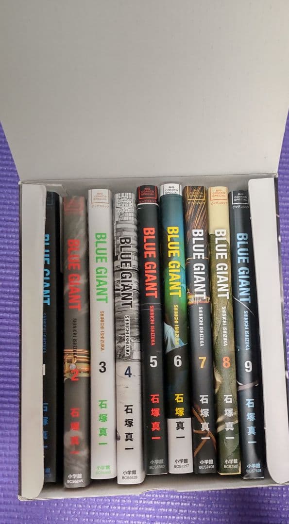 BLUE GIANTボックス+SUP+EXP+MOME　34巻セットで