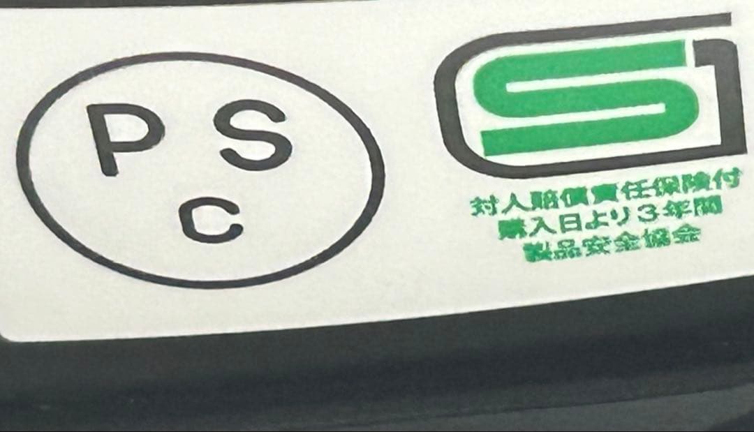 OGK (オージーケーカブト) KAMUI-3 ブラック